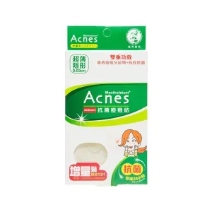 ACNES Anti-Bacteria Acne Dressing-Multiple