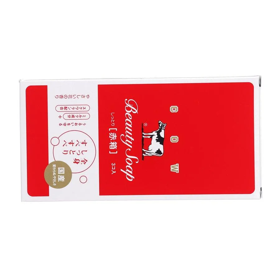 COW Cow Brand Soap Red Box  (90G*3PCS)
