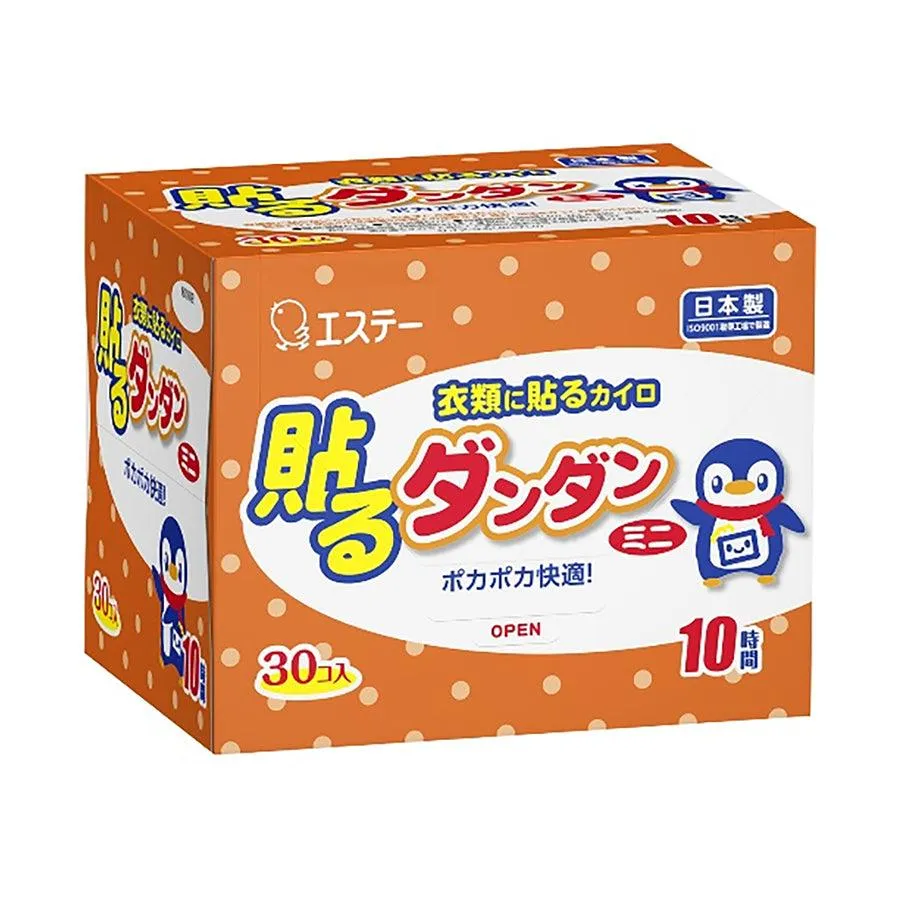 DANDAN Dandan Stick Warmer Mini 30pcs (2023)  (594g)