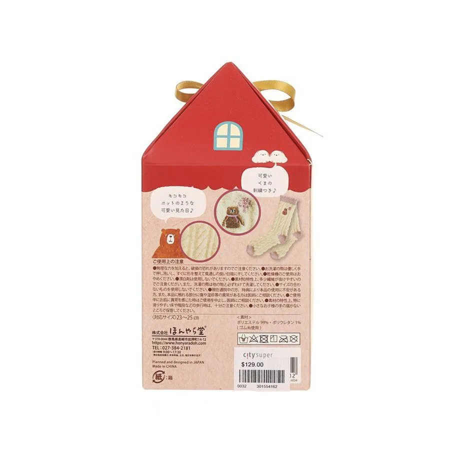 HONYARADOH Home Socks Box - Bear  (85g)