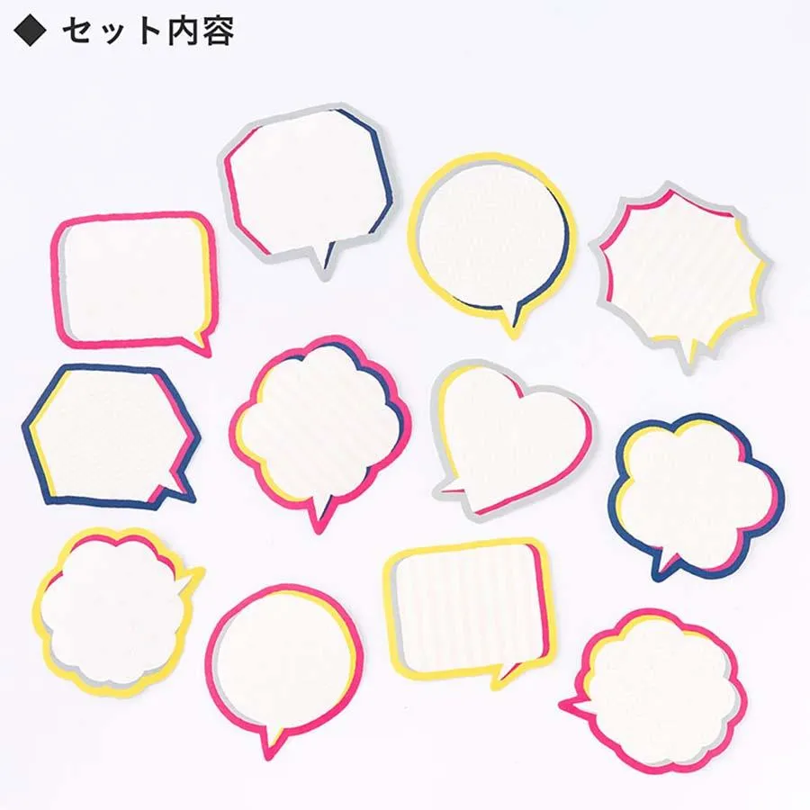 IROHA Box Album Message Seal - Pop