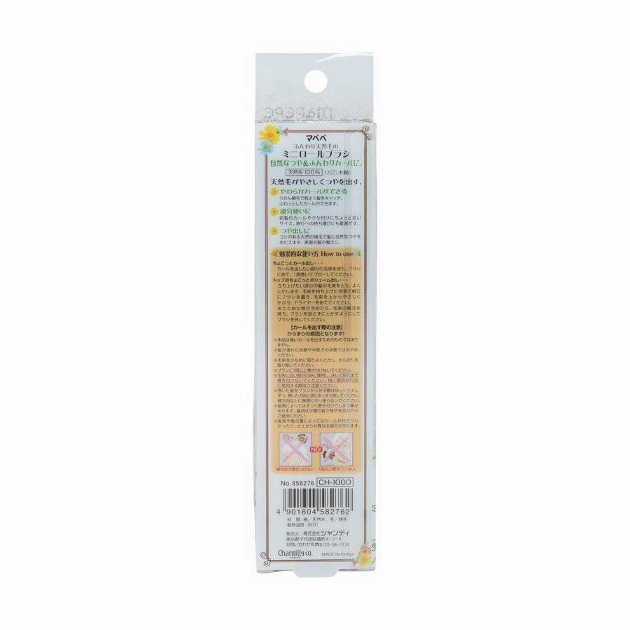 MAPEPE Naural Hair Mini Roll Brush  (35g)