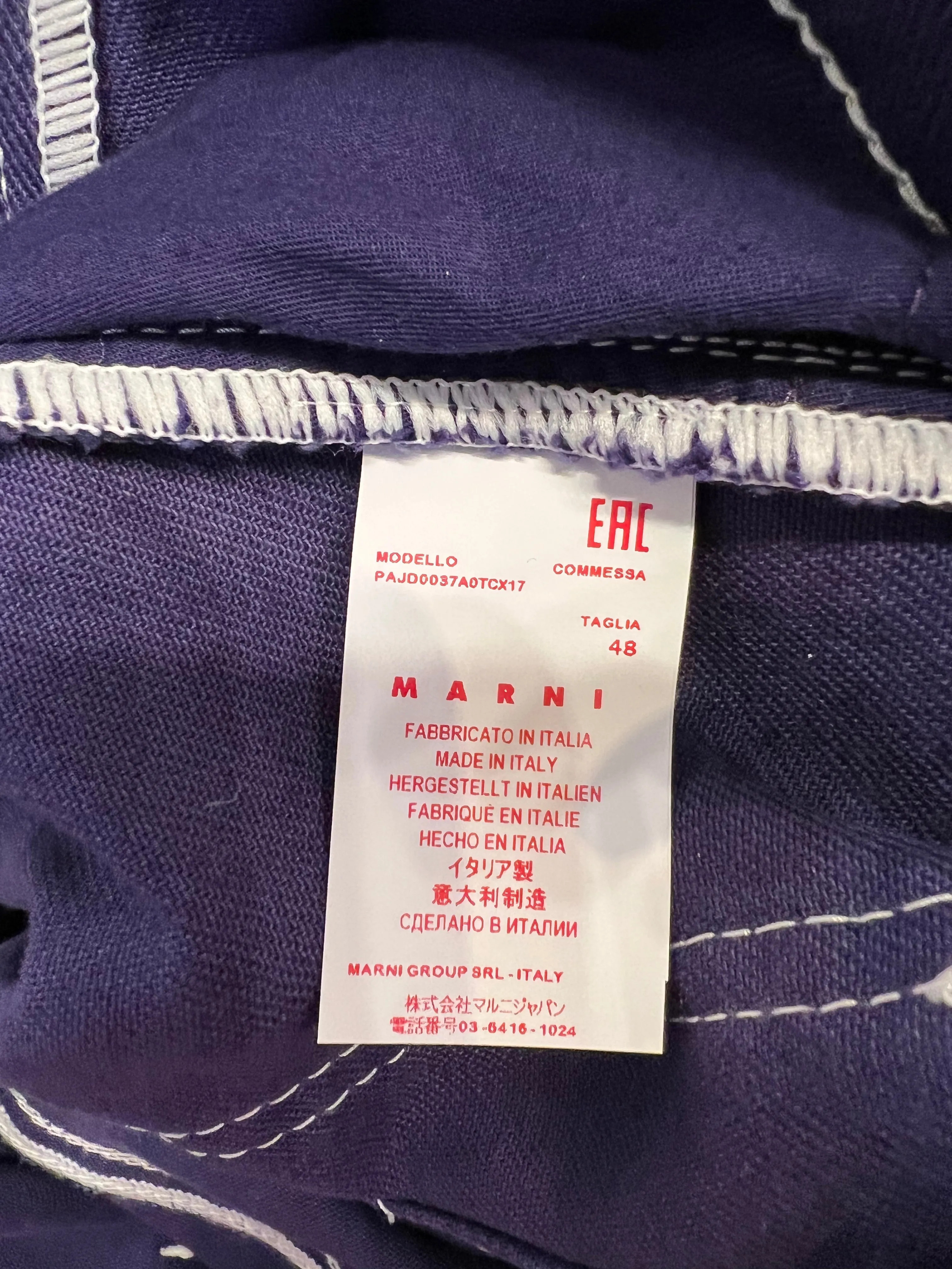 Marni Size Large Purple Jeans